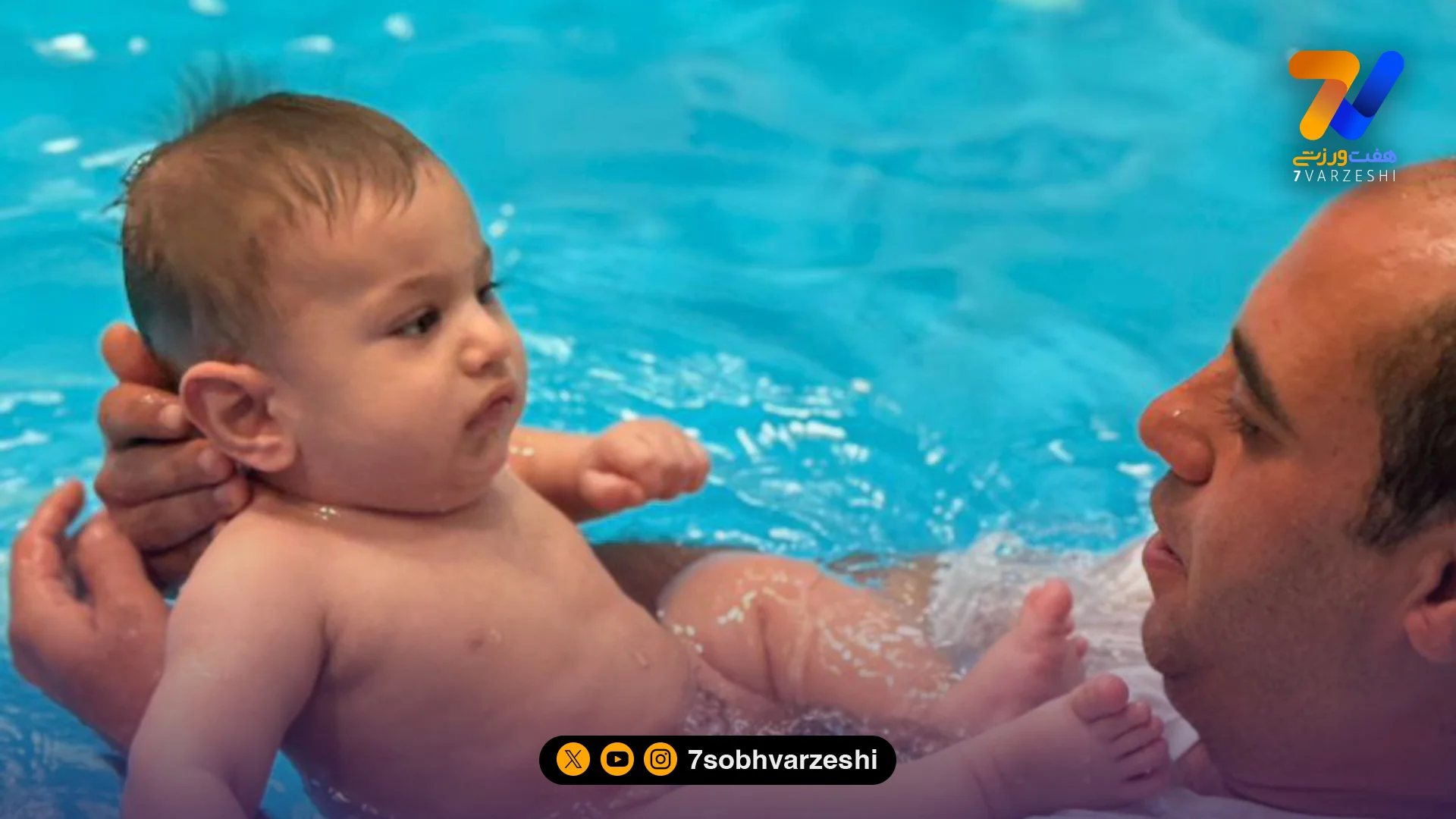 نوزادان از 2 ماه‌گی شنا می‌کنند؛ راهی امن برای تقویت مهارت‌های کودکان - سایر ورزش‌ها