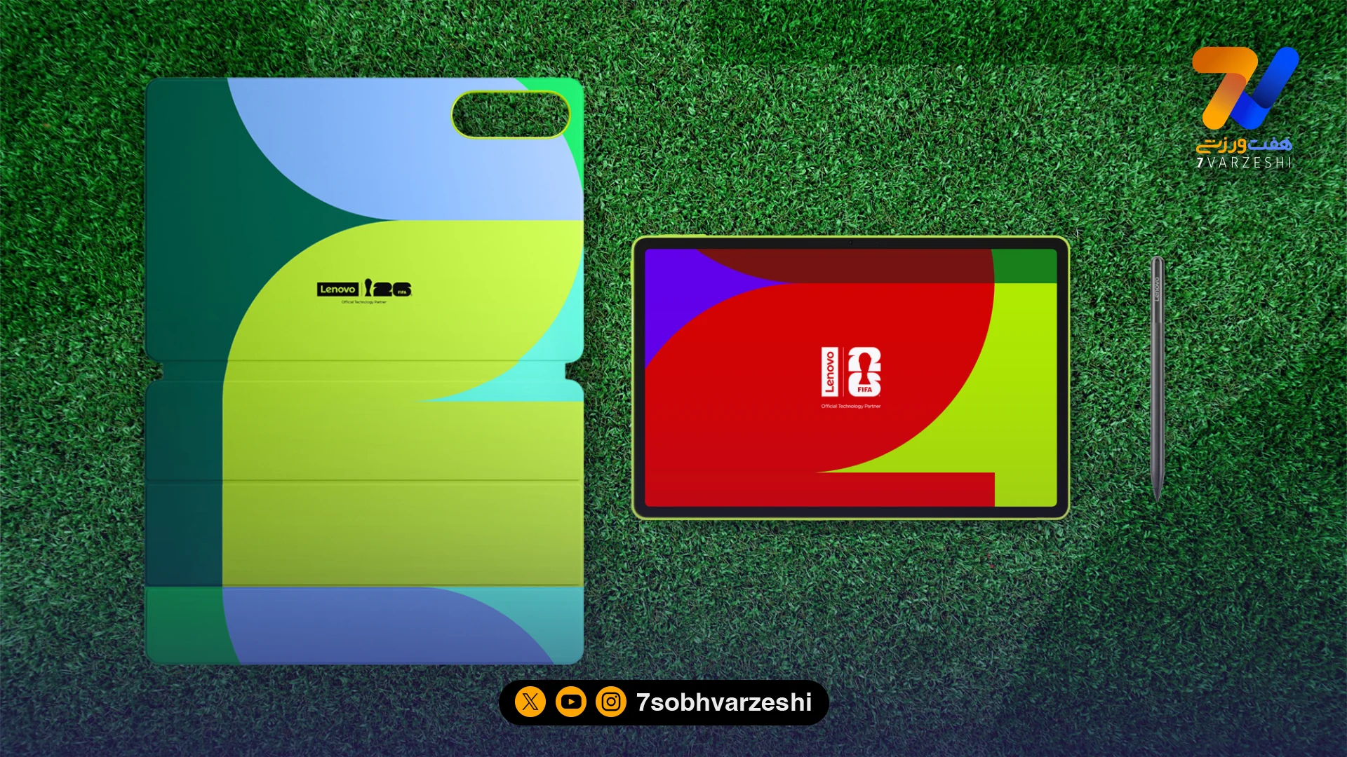 آینده فوتبال اینجاست: فناوری‌های هوش مصنوعی برای جام جهانی ۲۰۲۶