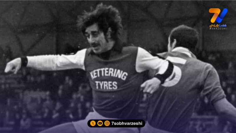 پیراهنی که فوتبال را برای همیشه عوض کرد