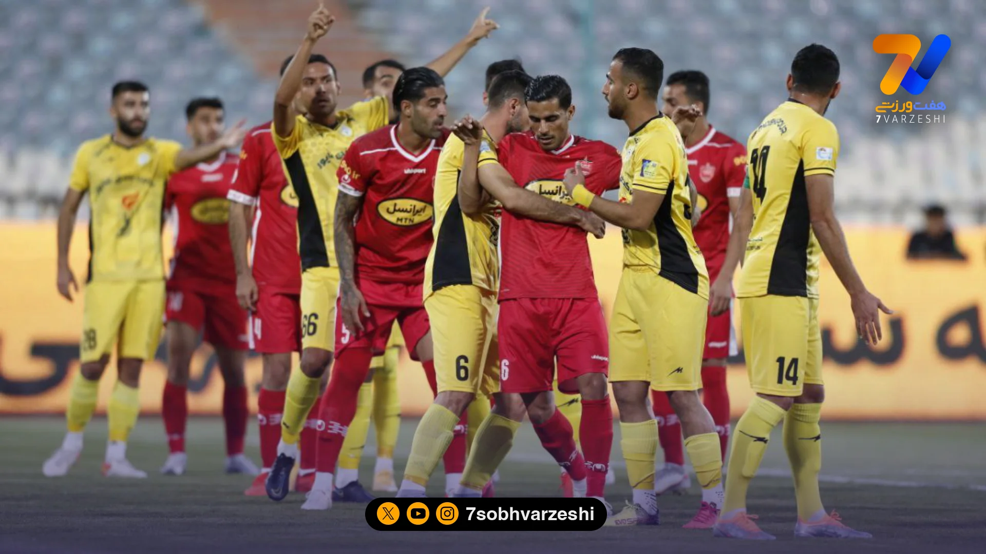 هفته شانزدهم لیگ‌برتر؛ سورپرایز پرسپولیس و چهره متفاوت استقلال