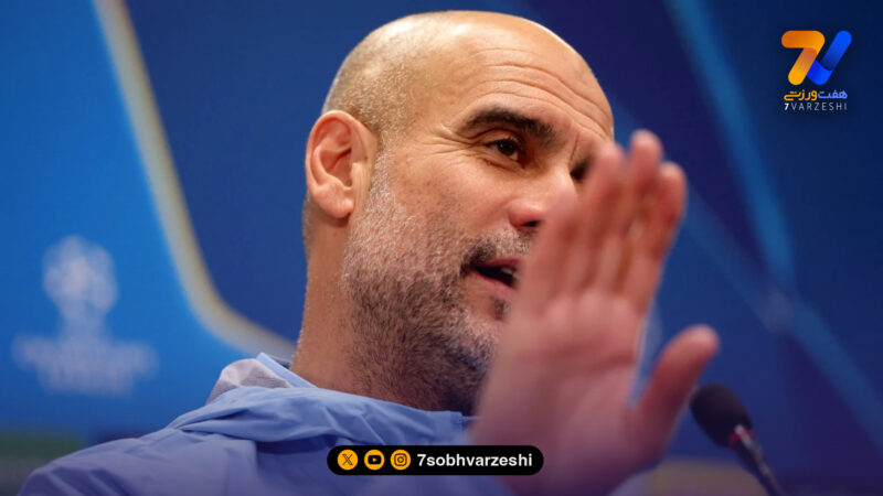 گواردیولا: یونایتد را فراموش کردیم