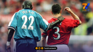 محمدصلاح تنها نیست