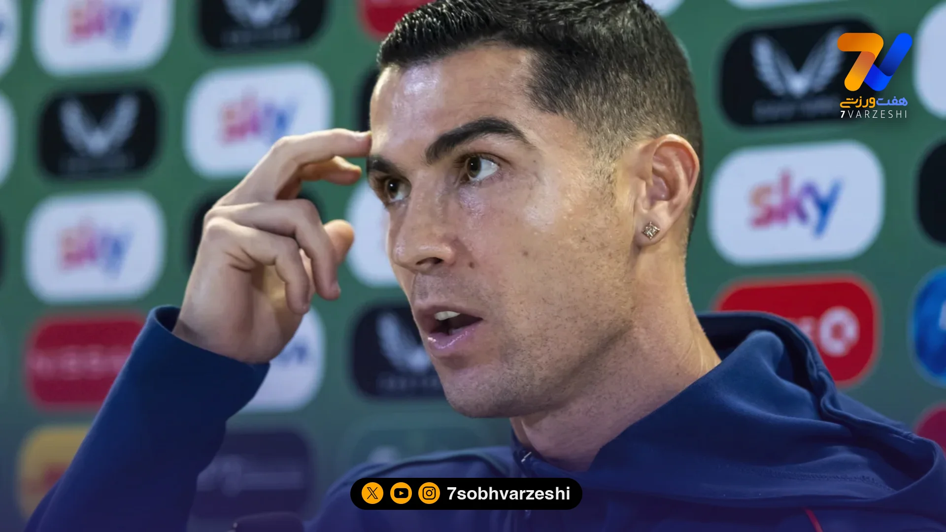 رونالدو یوونتوس را شکست داد: ۹.۷ میلیون یورو غرامت