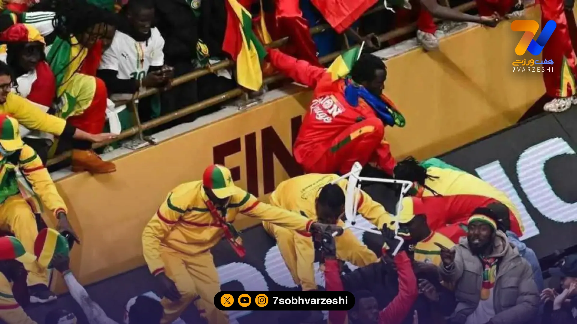 آشوب‌های جام ملت‌های آفریقا و تهدید میزبانی جام جهانی