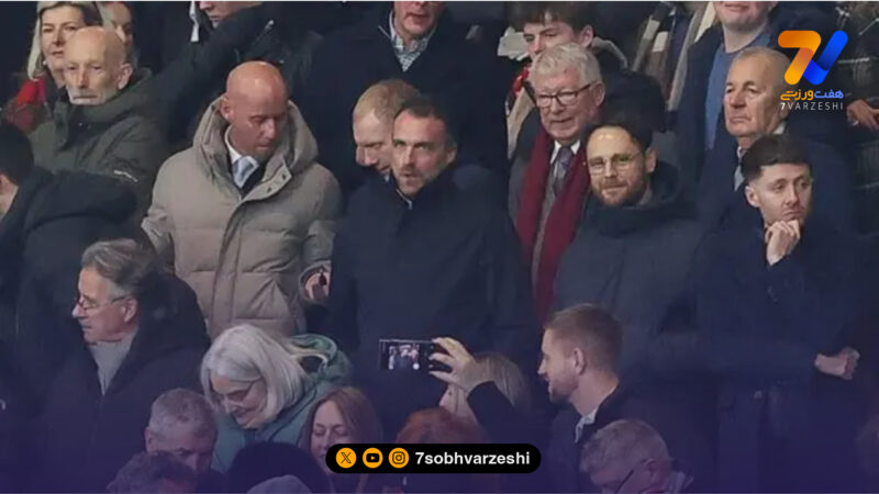 رابطه پیچیده منچستریونایتد با کلاس ۹۲