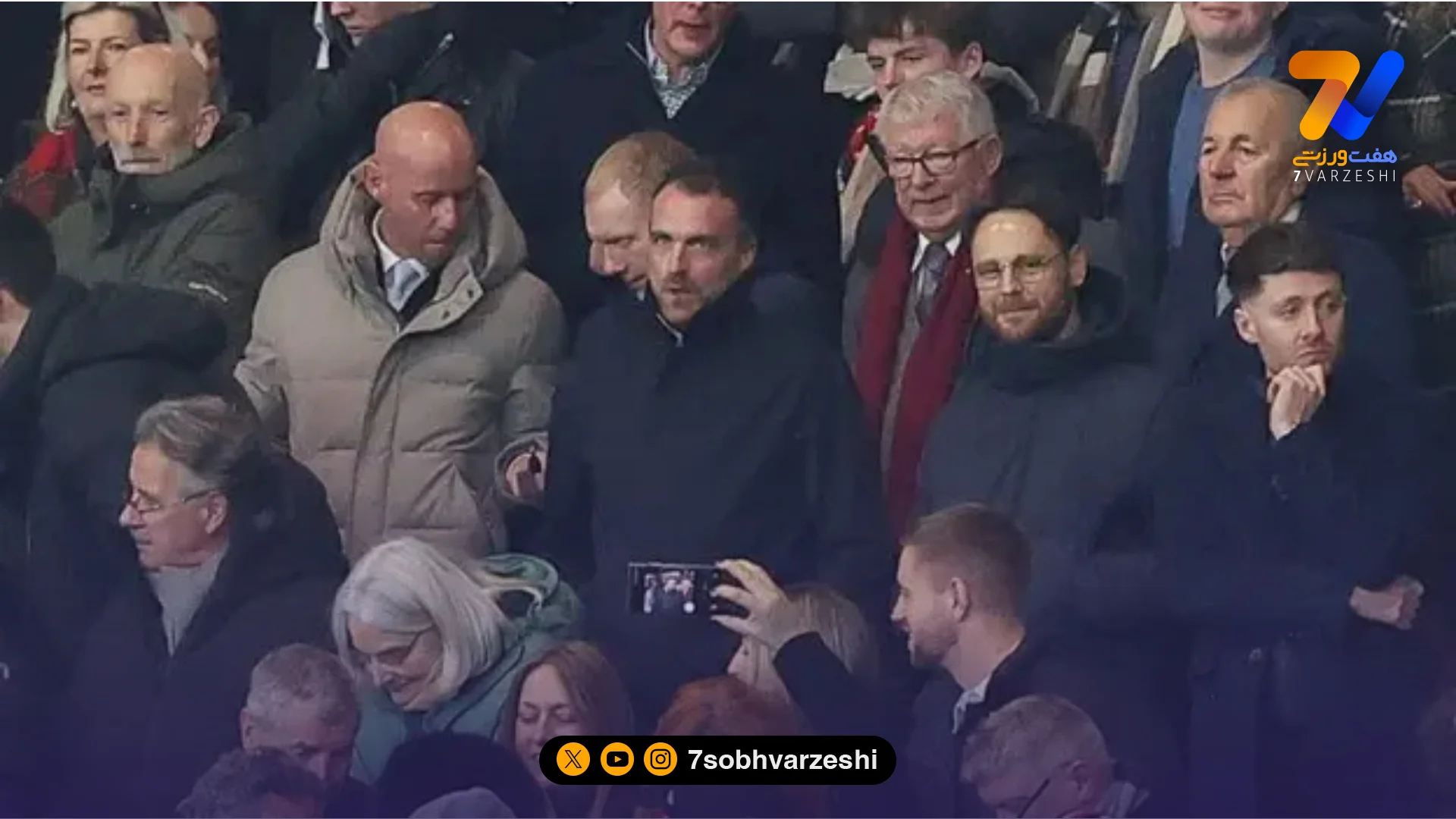 رابطه پیچیده منچستریونایتد با کلاس ۹۲