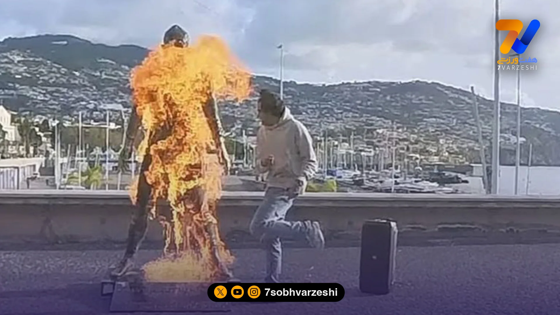 معرفی آتش زن مجسمه رونالدو به روانپزشک