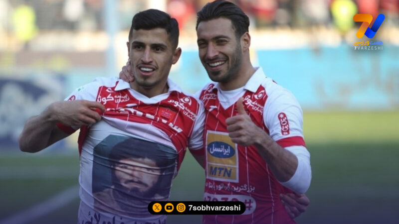 آخرین پیروزی پرسپولیس مقابل سپاهان در تهران؛ وقتی دلار ۴۷۰۰ تومان بود!