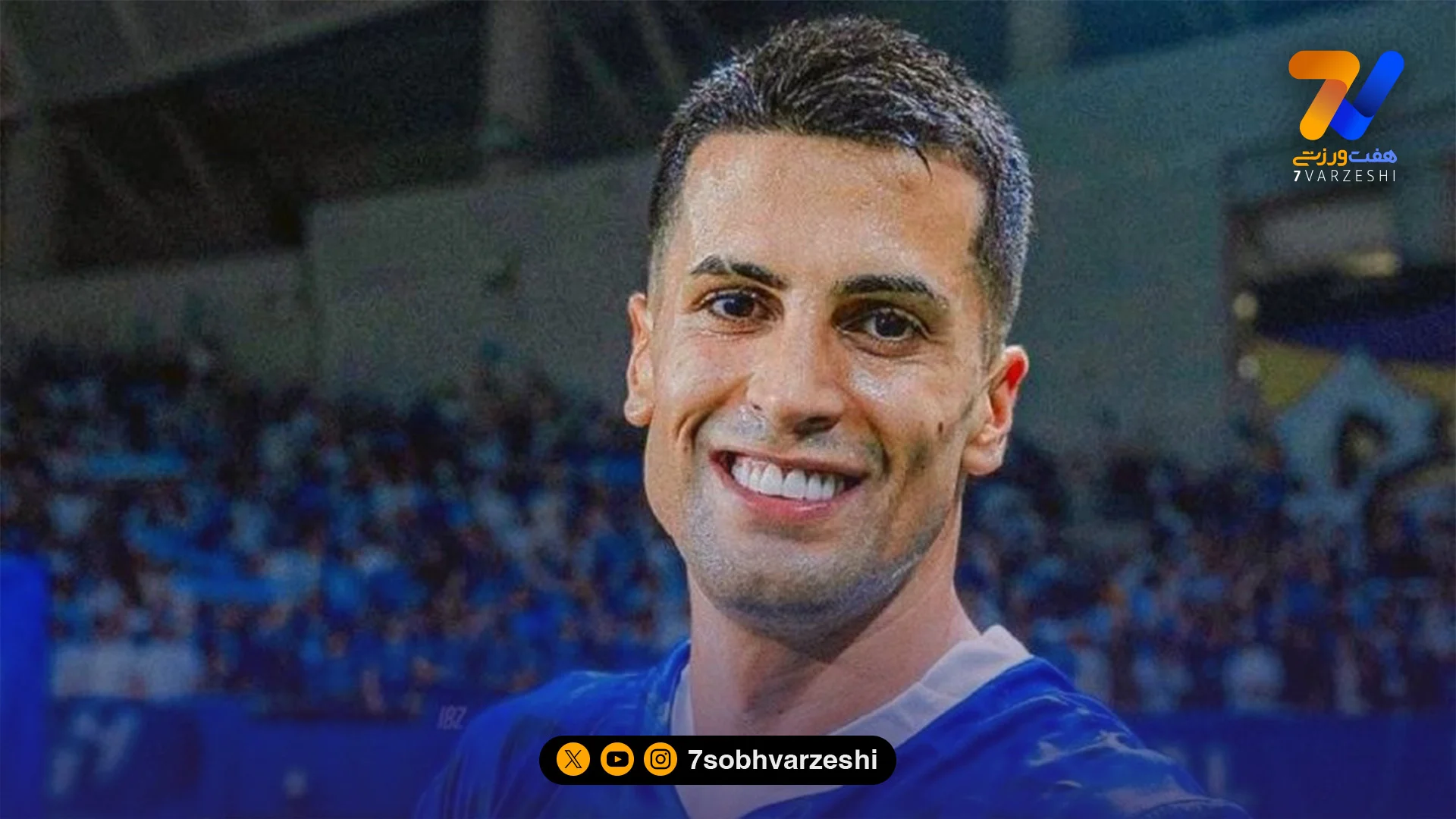 بمب زمستانی در میلان؛ توافق اینتر و الهلال برای بازگشت باشکوه کانسلو - فوتبال