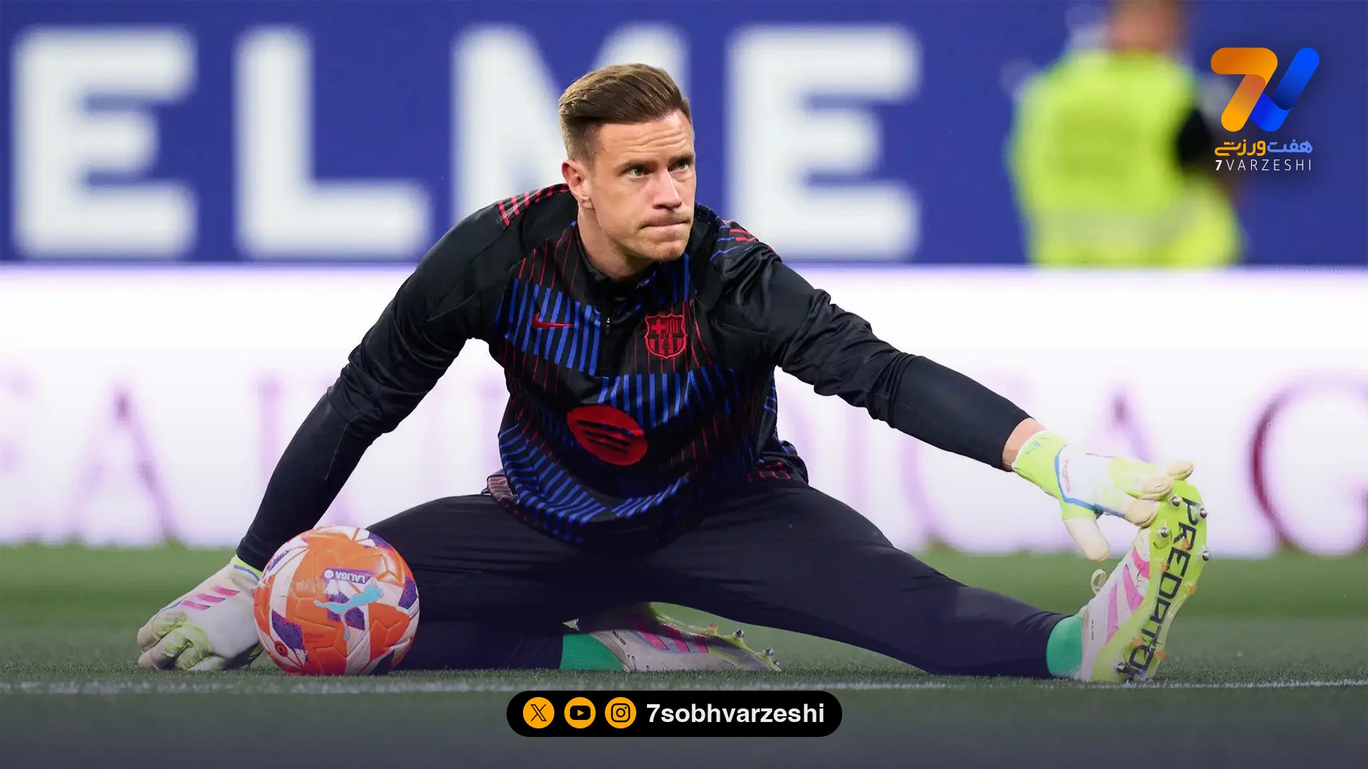 ترشتگن رسما به خیرونا پیوست