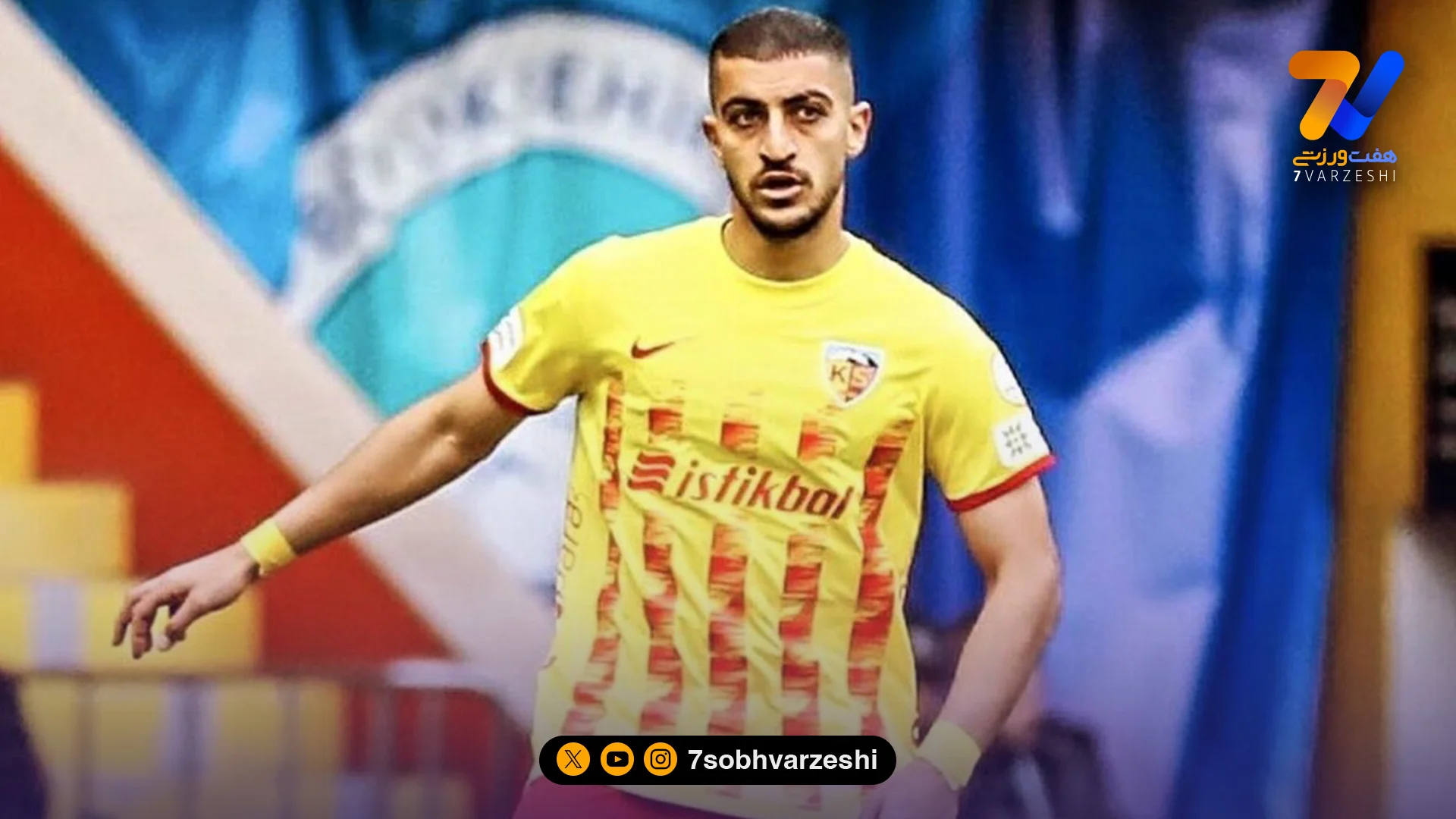 مجید حسینی در آستانه جدایی از کایسری‌اسپور؟