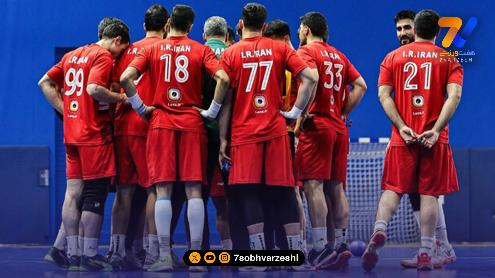 پیروزی هندبالیست های ایران مقابل هند