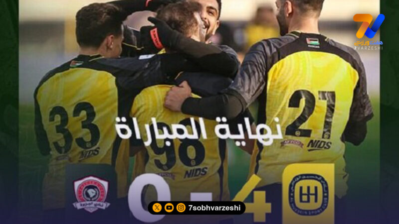 الحسین با 4 گل برای استقلال خط و نشان کشید