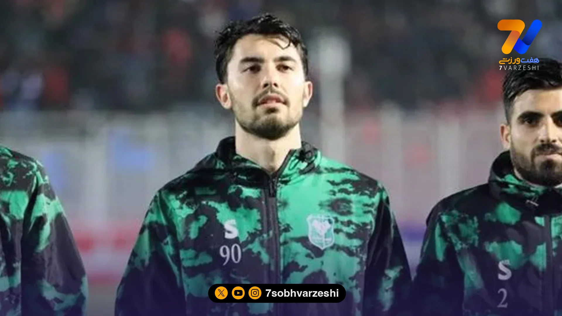 مهاجم خیبر جدا شد