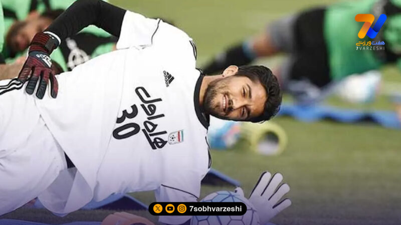 ۱۹ گل خورده و فقط ۳ کلین‌شیت؛ آمار سیاه حسینی برابر پرسپولیس!