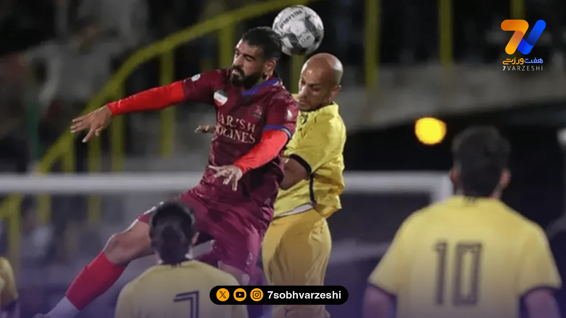 اعلام برنامه جدید مسابقات هفته نوزدهم لیگ یک