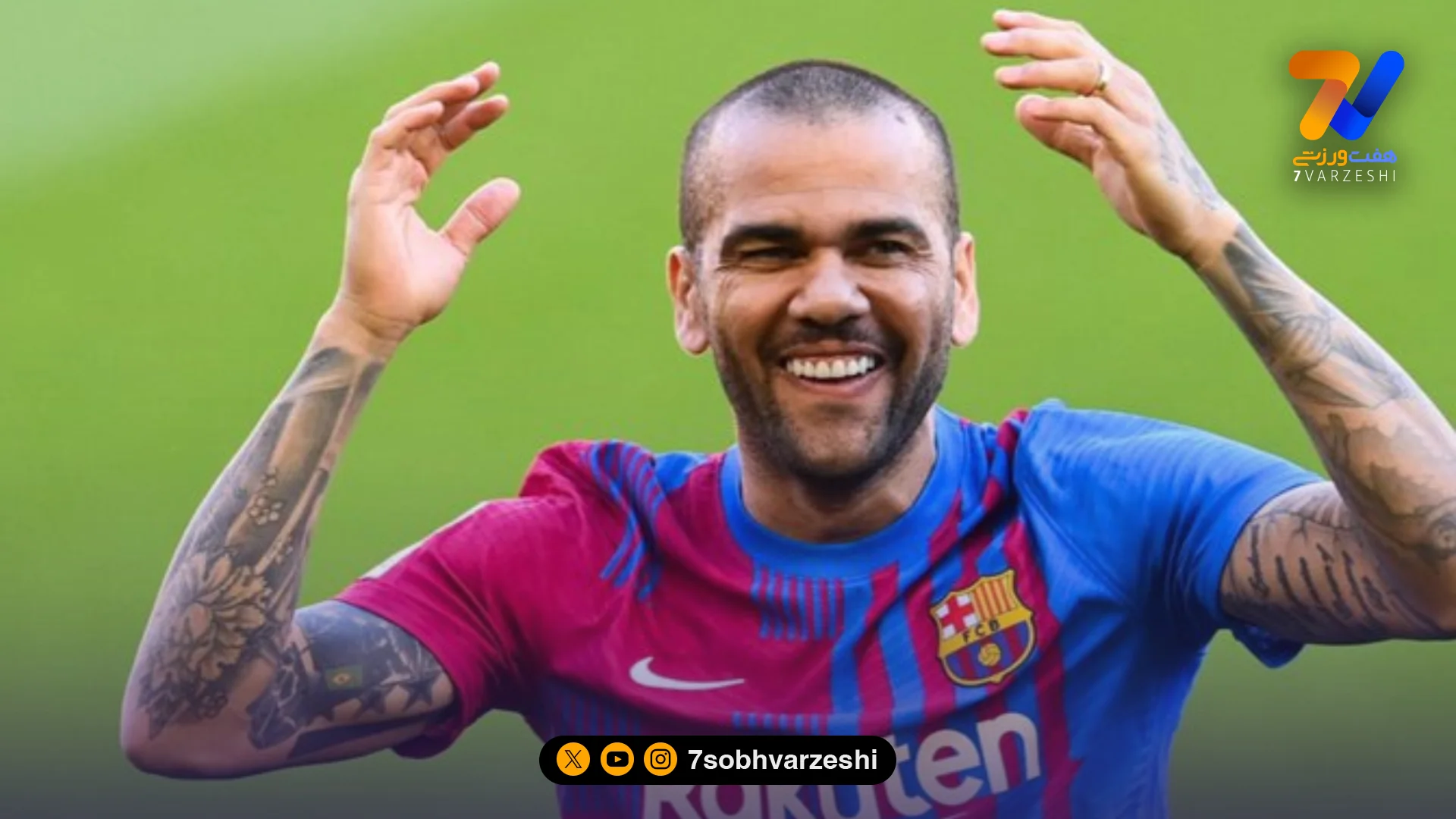 باورنکردنی؛ دنی آلوز به مستطیل سبز بر می گردد!