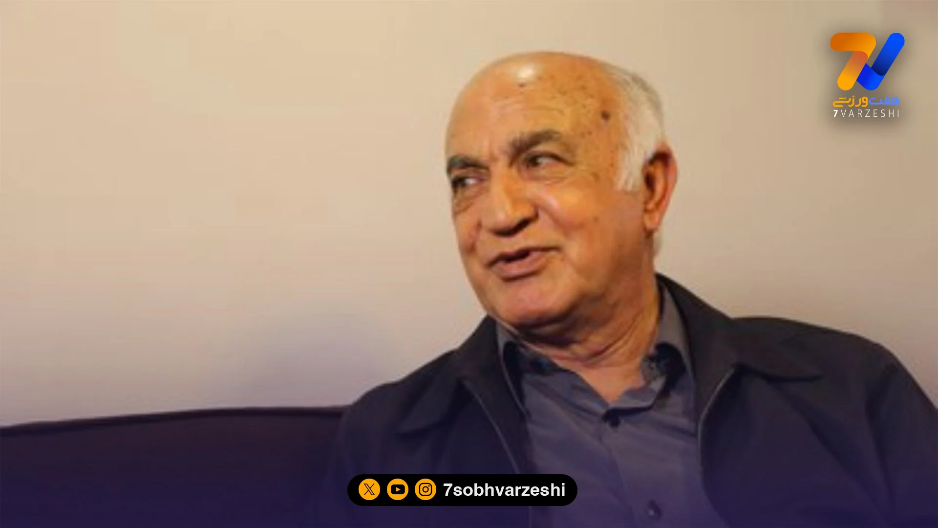 مربی مشهور پرسپولیس: بازی با سپاهان، هاکی روی یخ بود!