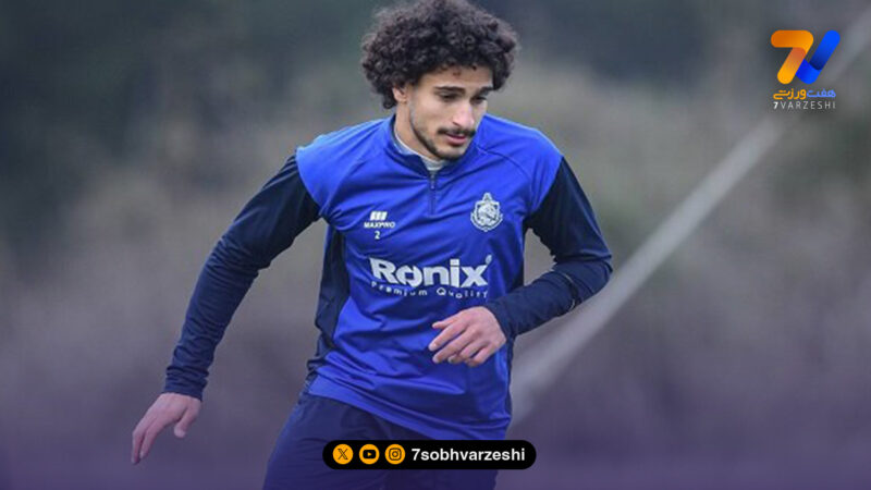 بازگشت بازیکن استقلال در گرو تایید نظام وظیفه