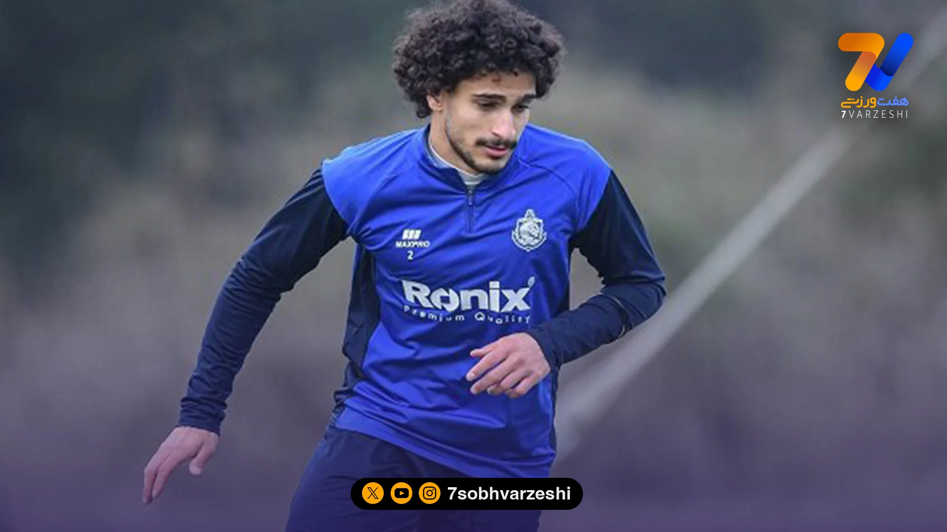 بازگشت بازیکن استقلال در گرو تایید نظام وظیفه