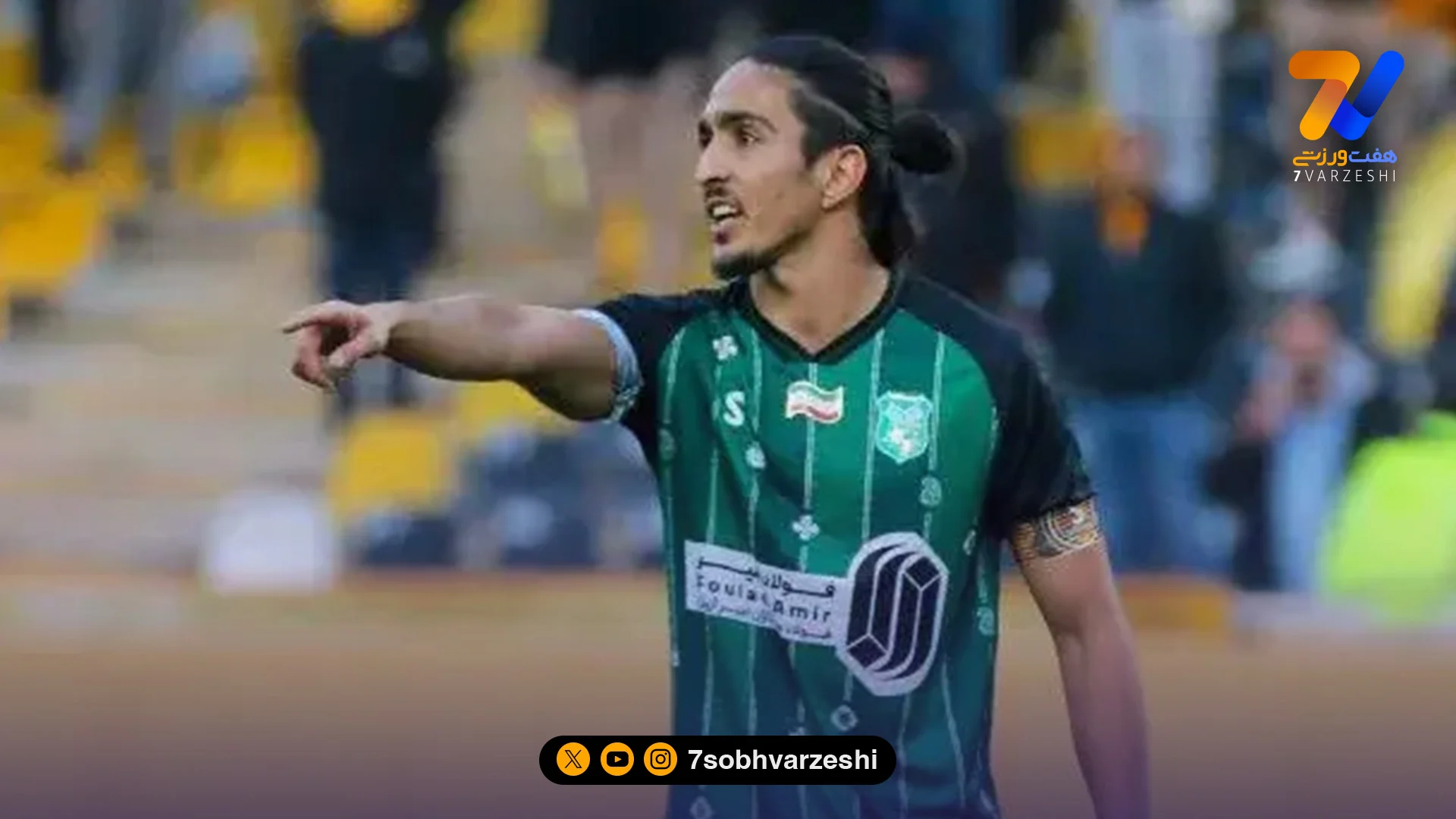 از خرم آباد تا سیرجان؛ حسینی آماده امضای قرارداد با گل‌گهر