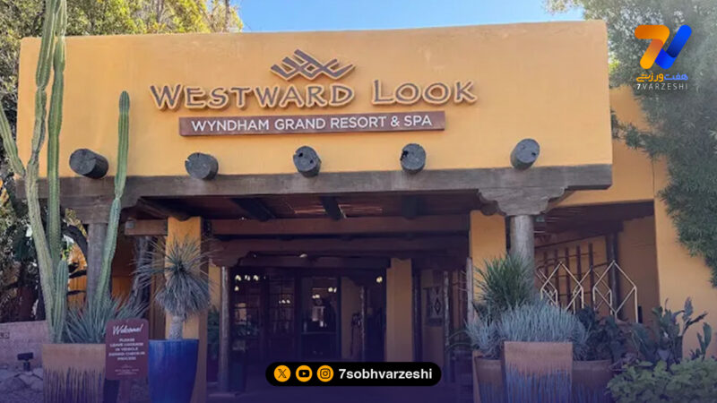 کمپ تیم ملی ایران در آمریکا مشخص شد