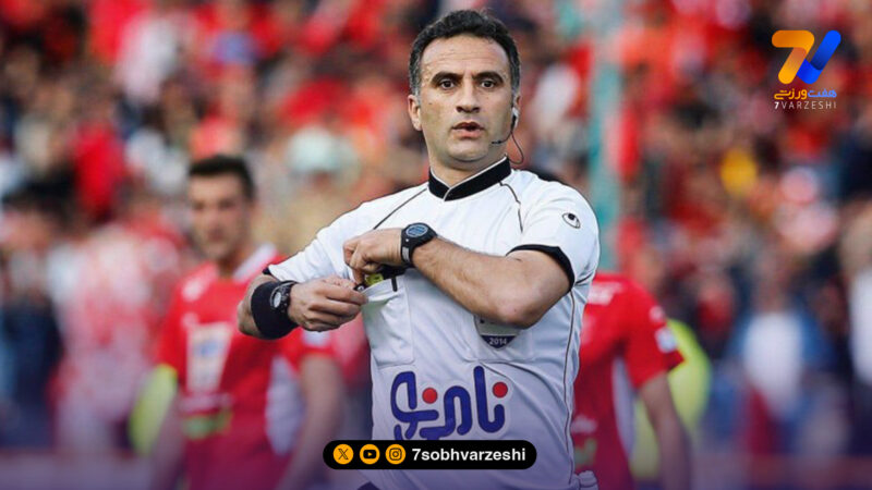 سرقت میلیاردی از داور فوتبال در تهران!