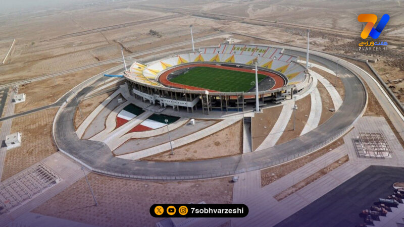 یک ورزشگاه دیگر به لیگ برتر اضافه شد