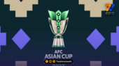 رونمایی از برند جدید جام ملت‌های آسیا ۲۰۲۷