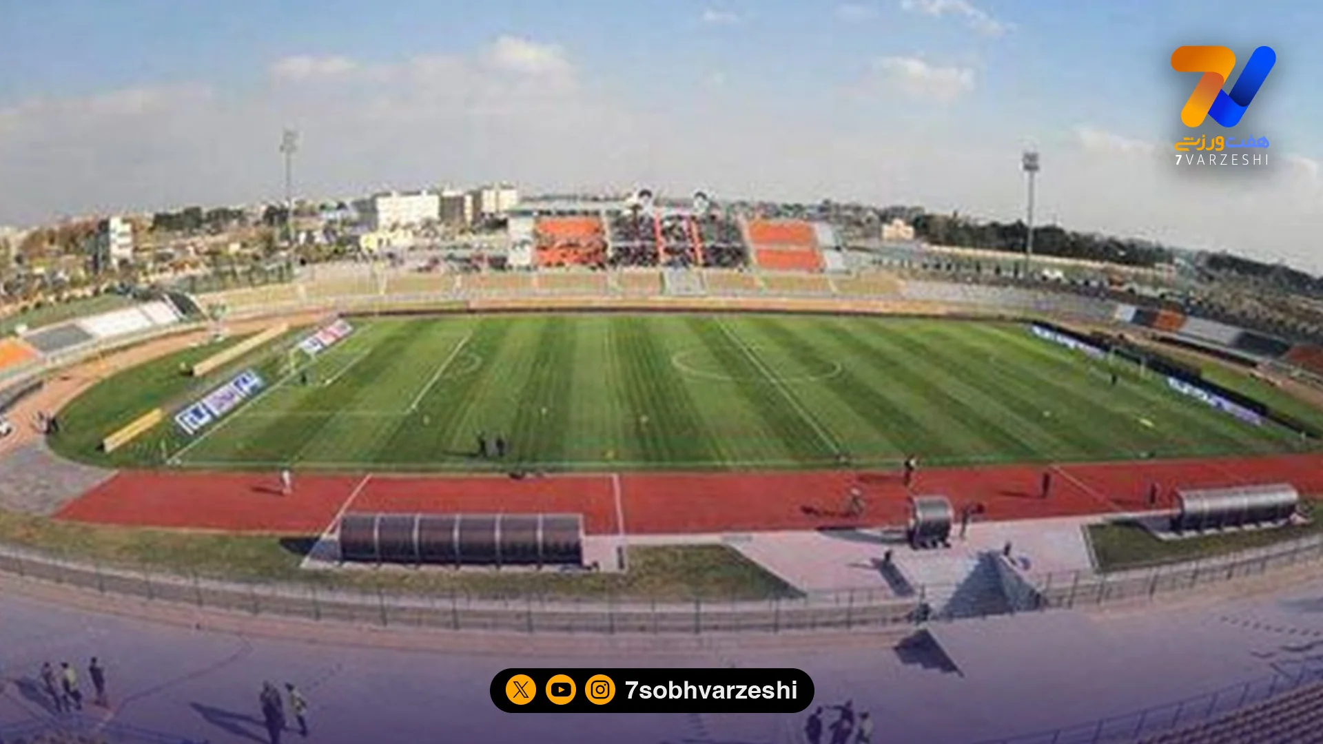 میزبانی دوباره شهرقدس در لیگ برتر