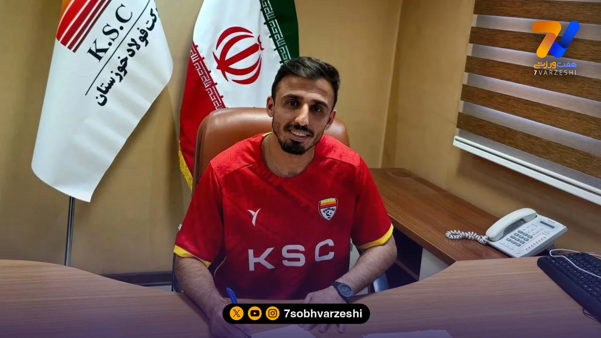 جدایی صادقی از جمع سرخپوشان