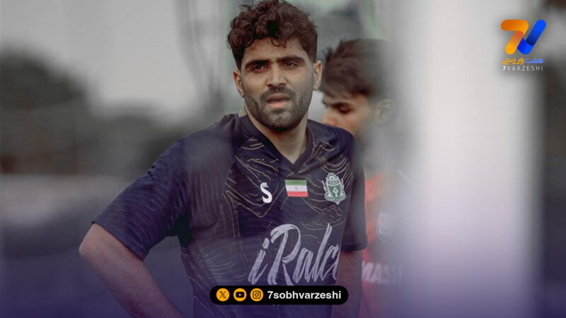 آلومینیوم تهدید کرد؛ از باشگاه بعدی جعفری شکایت می کنیم