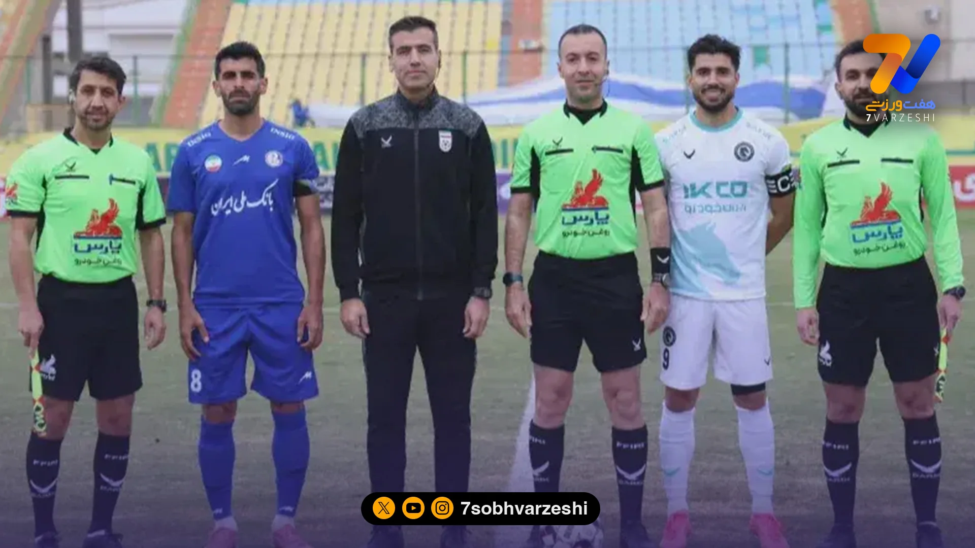 داور لیگ برتری محروم شد