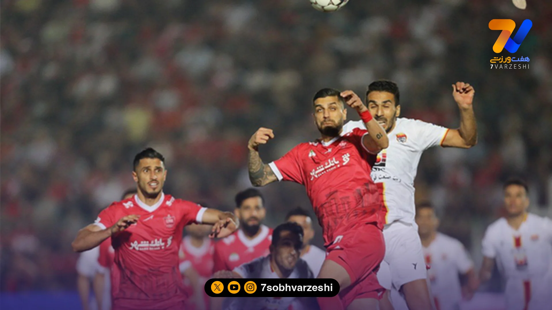 زمان بازی فولاد – پرسپولیس تغییر کرد