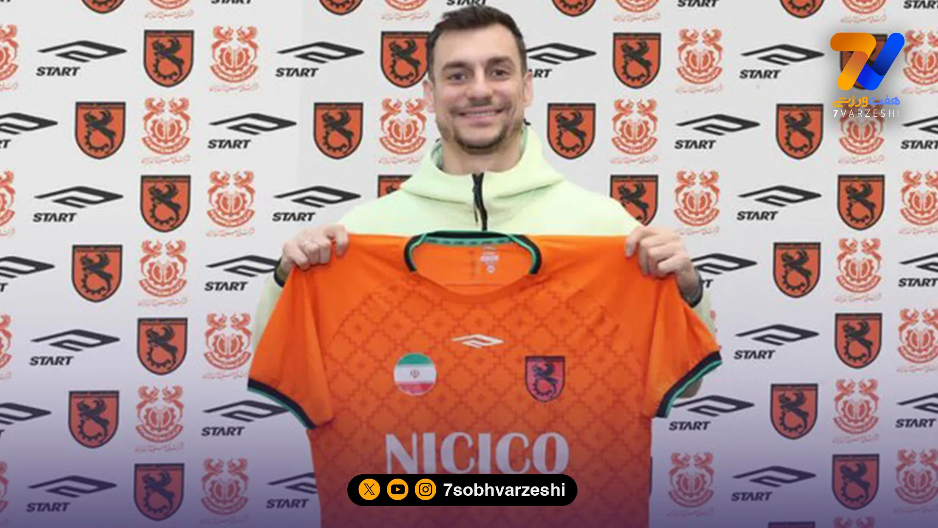 رسمی؛ وینگر مقدونیه ای شاگرد جباری شد - فوتبال