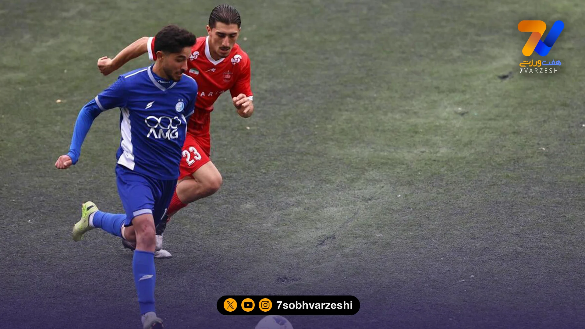 شش بازیکن به لیست استقلال اضافه شد - فوتبال