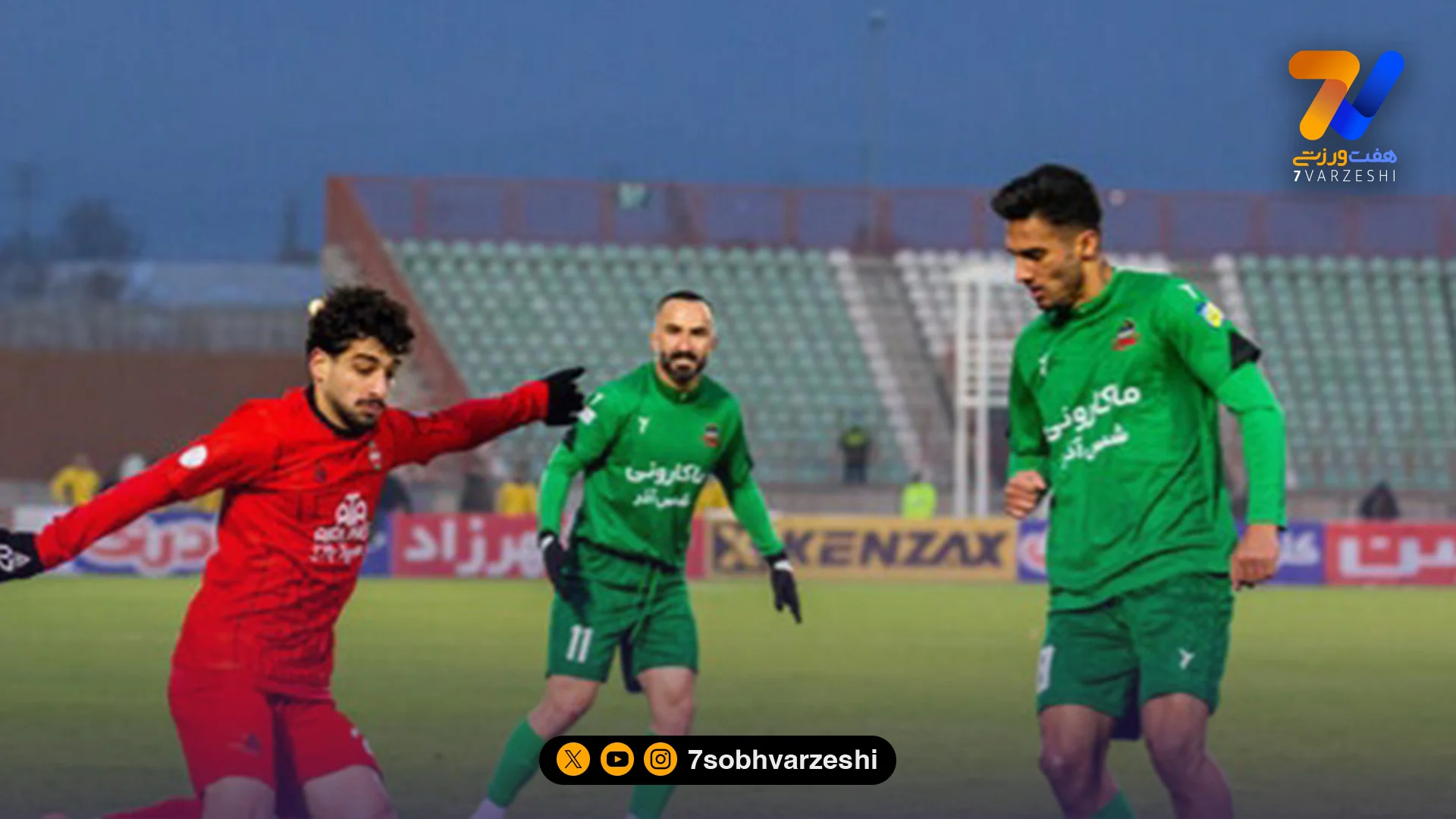 سرپرست شمس آذر: تراکتور از نظر پروازی مشکلی نداشت - فوتبال