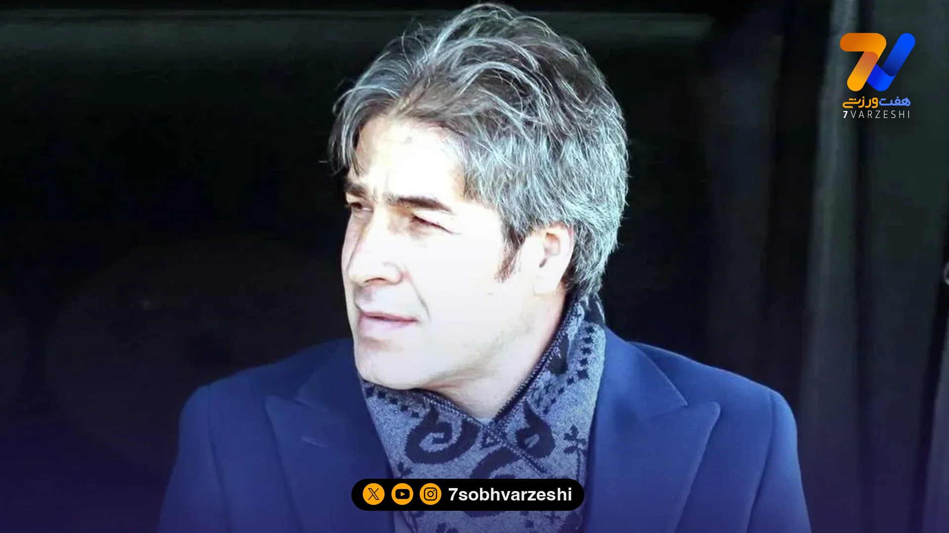 ادعای مدیر آلومینیوم درباره دخالت عضو هیات رئیسه فدراسیون در قرارداد بازیکن