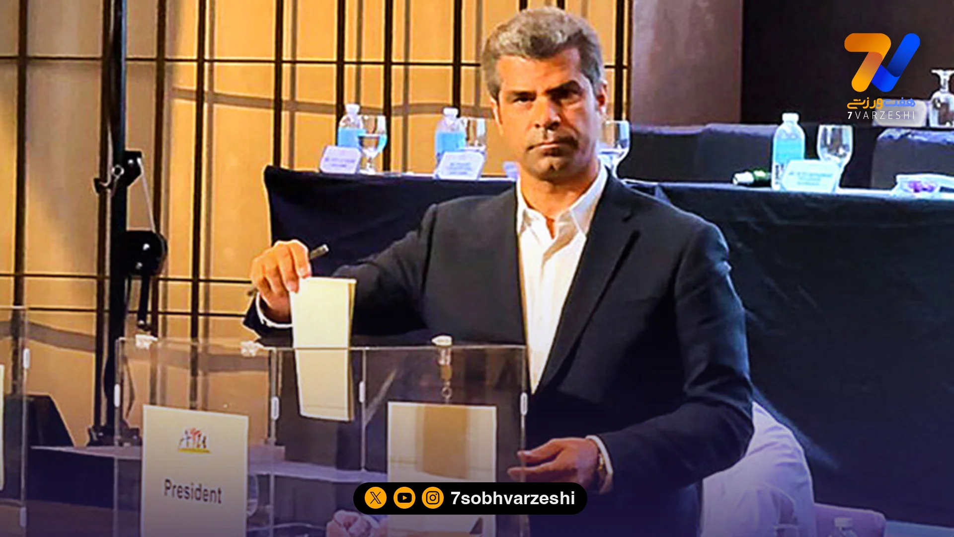 ثبت نام هادی ساعی در انتخابات ریاست فدراسیون