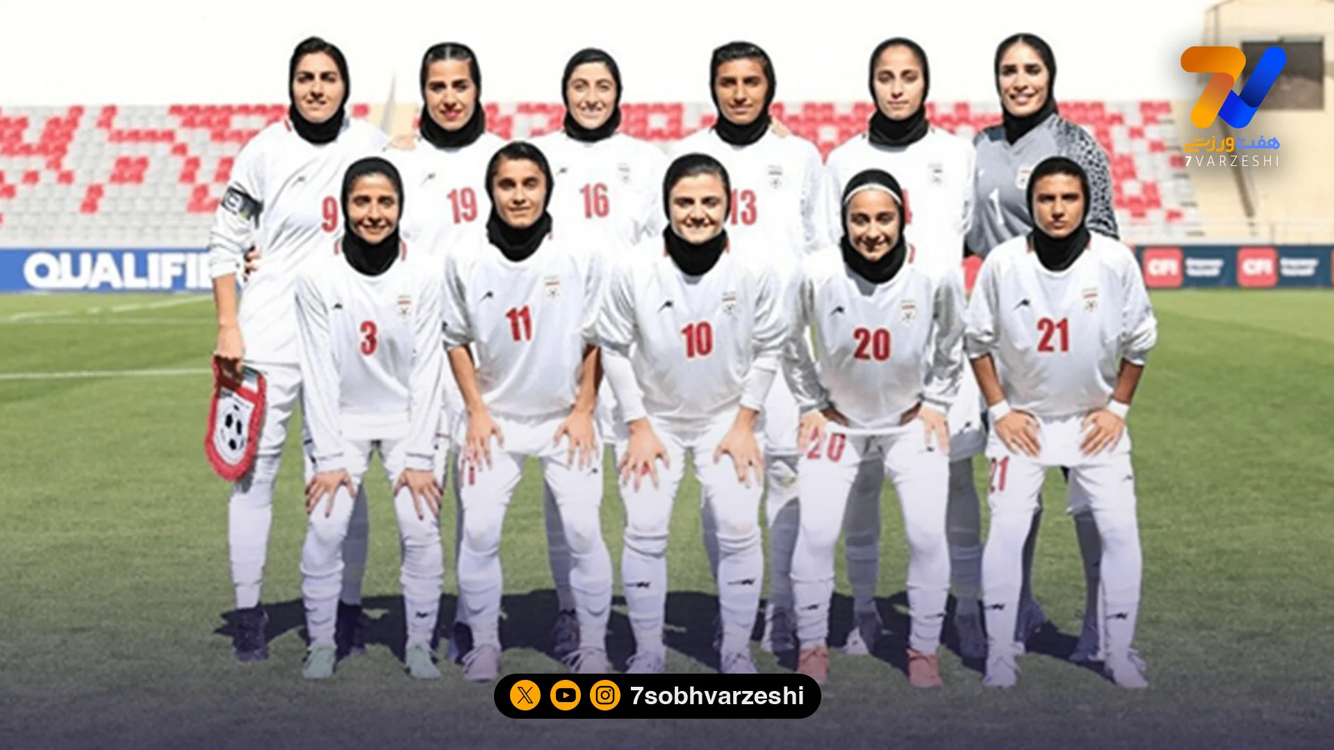 ثبت‌نام تیم ملی فوتبال زنان ایران برای جام ملت های آسیا