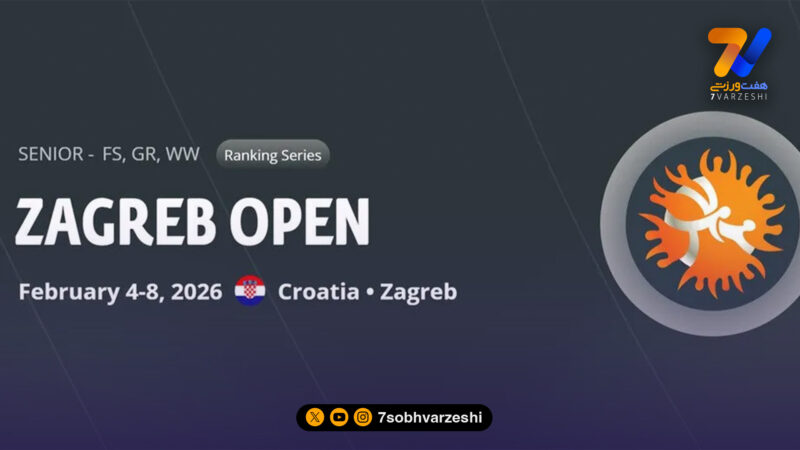 حضور کشتی گیران ایران در کرواسی قوت گرفت