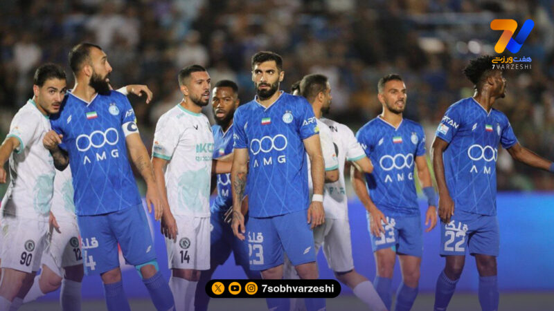 قطعی شد؛ پیکان – استقلال در پاس قوامین