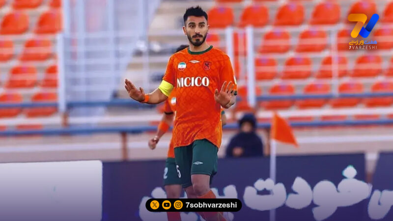 اولین تعویض قبل از آغاز بازی‌های امروز