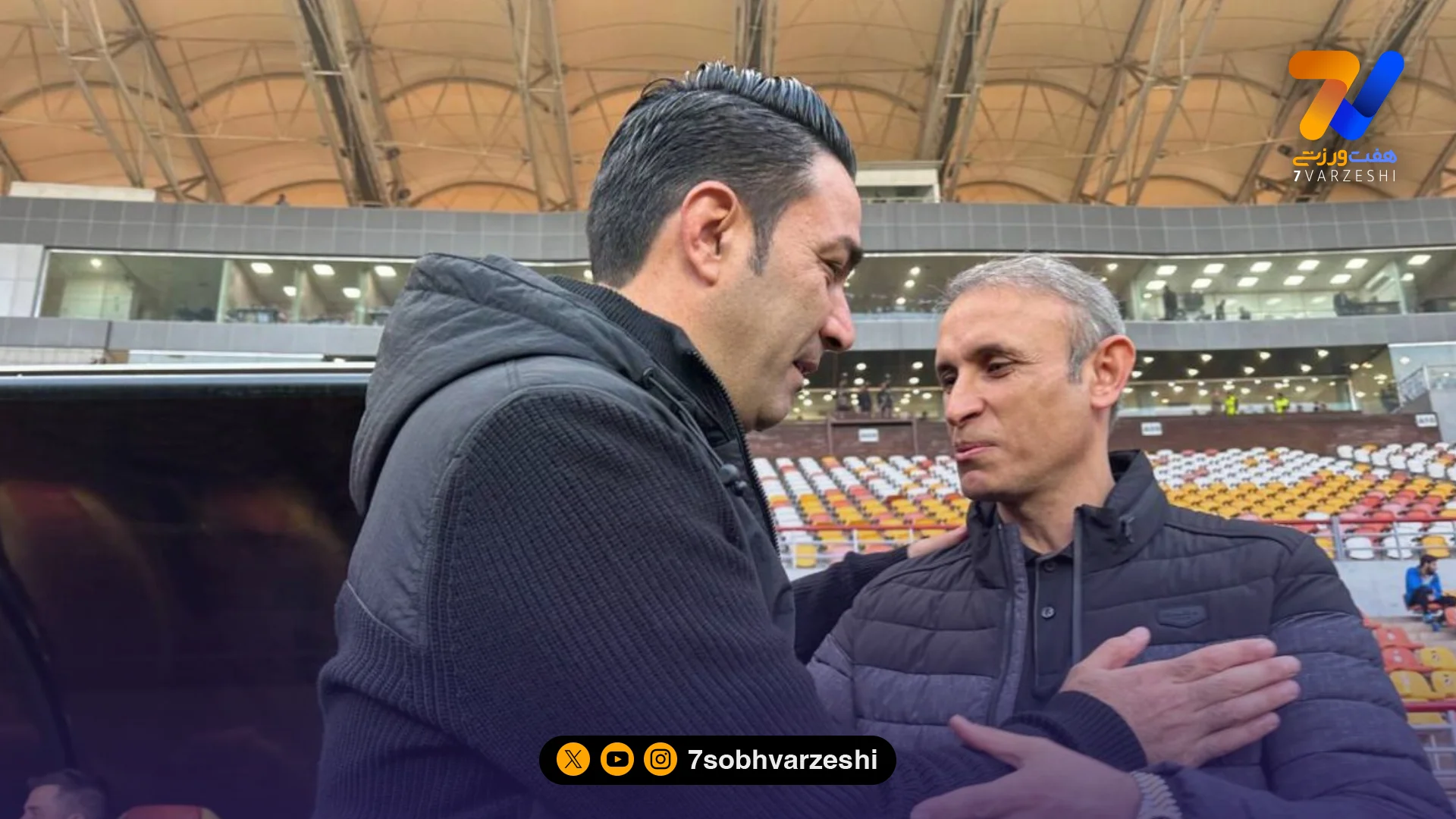 آخرین شکست پرسپولیس در دوران نکونامی فولاد!