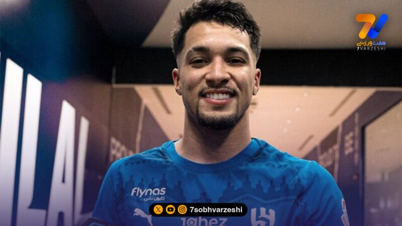 یوونتوس مشتری جدی مهاجم الهلال