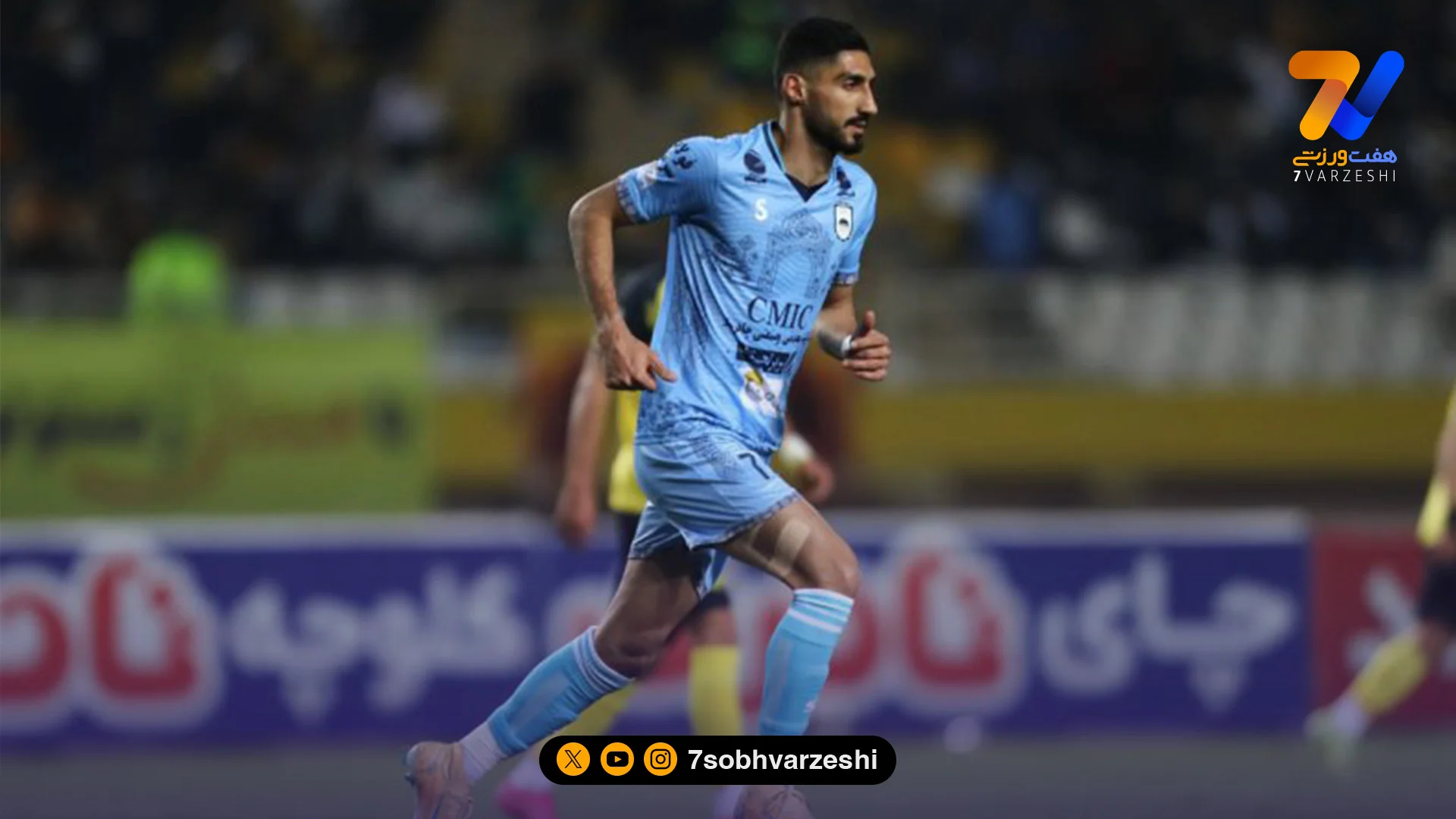 وینگر سپاهان به بازی گل گهر نرسید - فوتبال