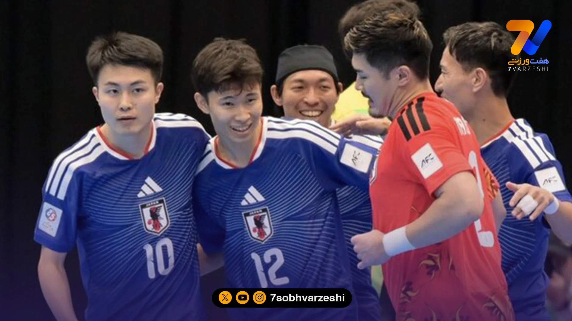 جام ملت های آسیا؛ ژاپن، استرالیا را گلباران کرد