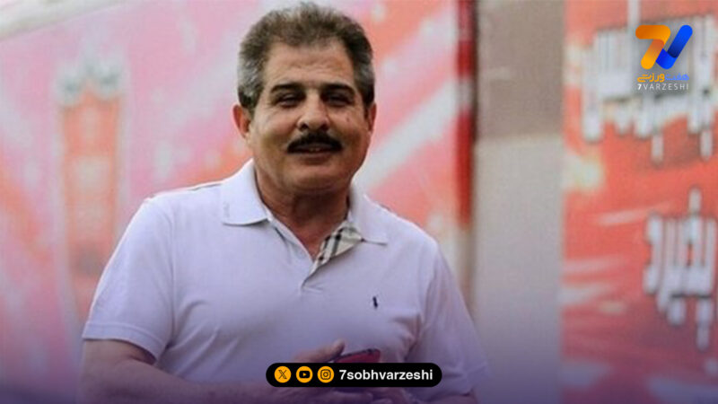 پیشکسوت پرسپولیس، سرطان را شکست داد