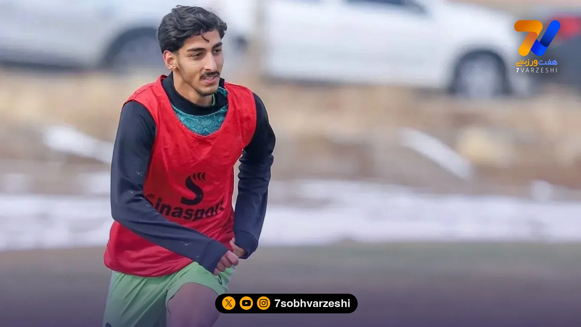 مدافع آلومینیوم در باشگاه 50 تایی ها