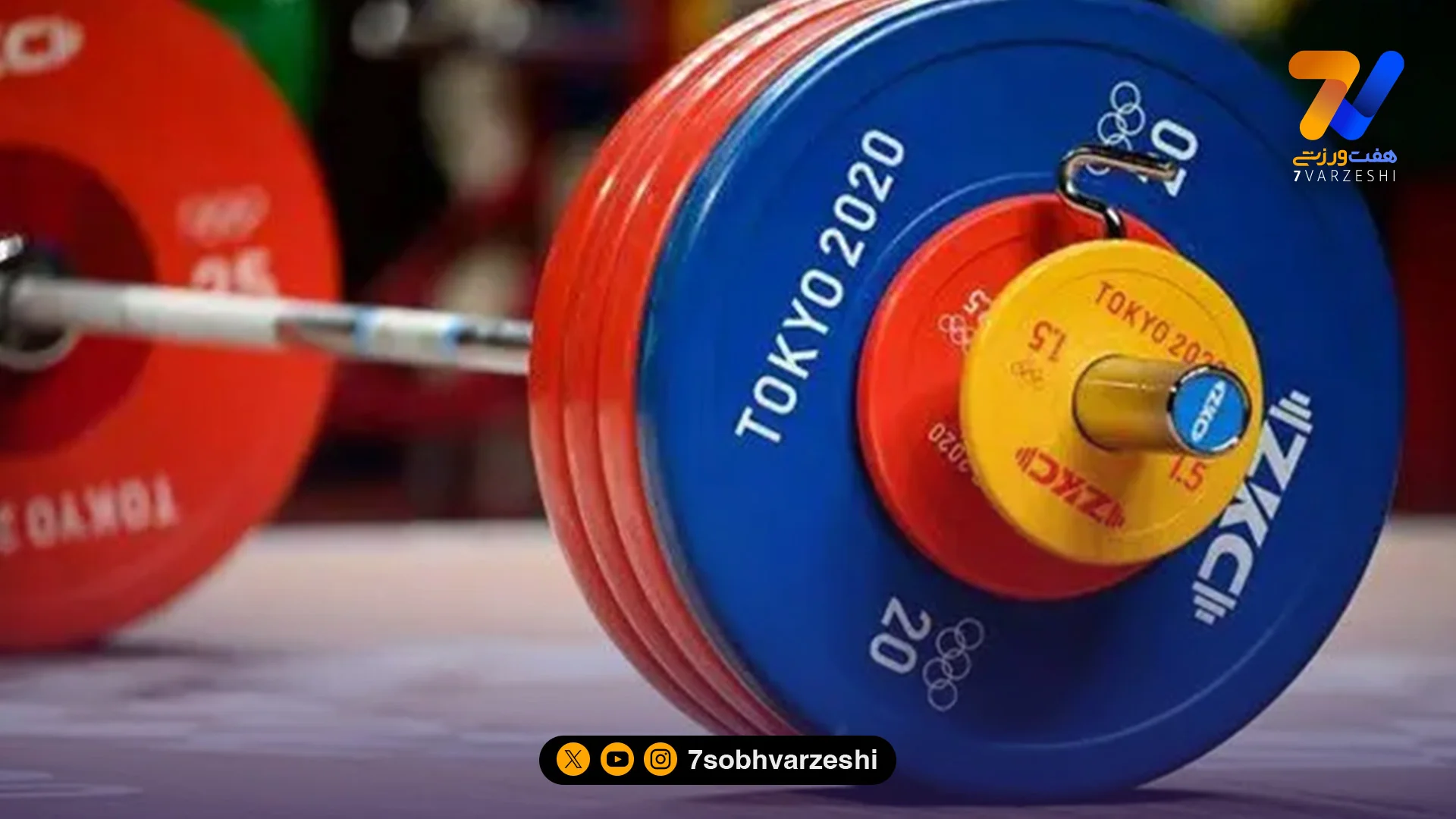 تغییر تاریخی مدال وزنه‌برداری بعد از 52 سال